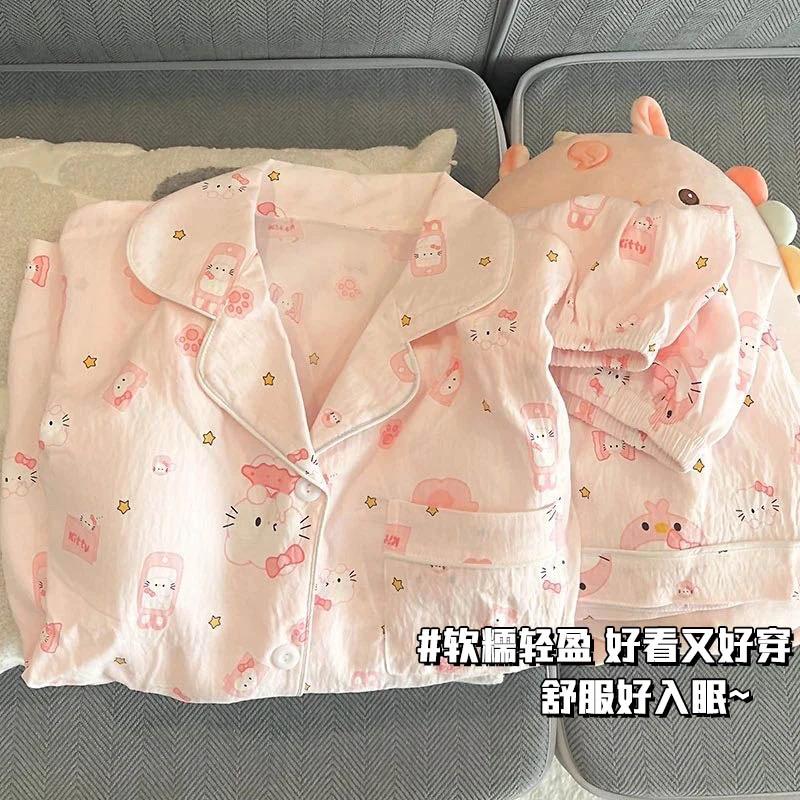 女童春秋云朵棉柔软开衫睡衣套装