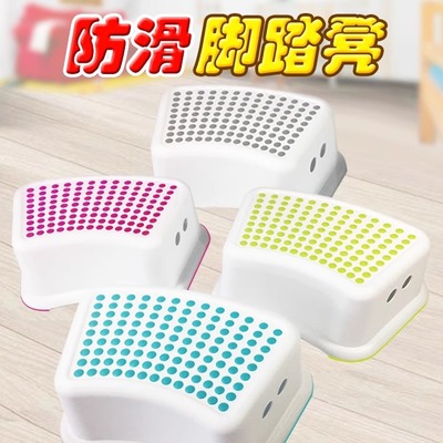 儿童防滑凳喂奶钢琴垫脚凳马桶凳宝宝洗手脚踏办公室搭脚板凳