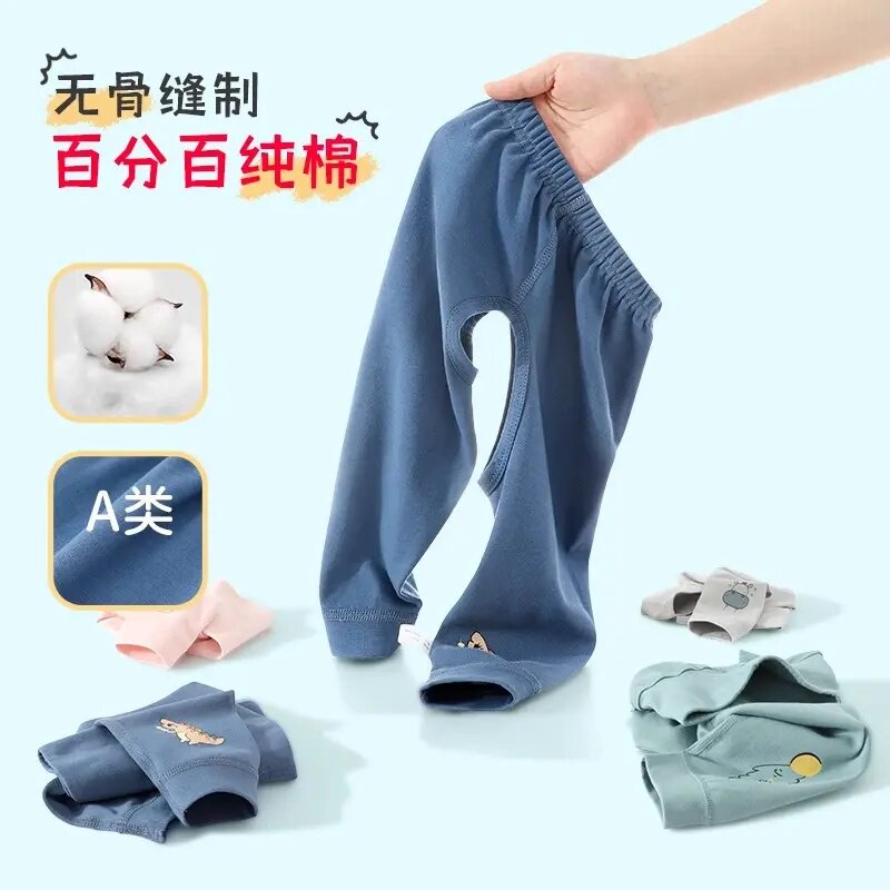 婴儿开裆裤男宝宝纯棉外穿A类儿童开档裤无骨春秋季女童打底长裤