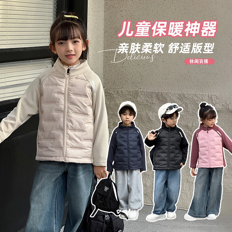 秋冬新款奥粒绒男女童校服外套