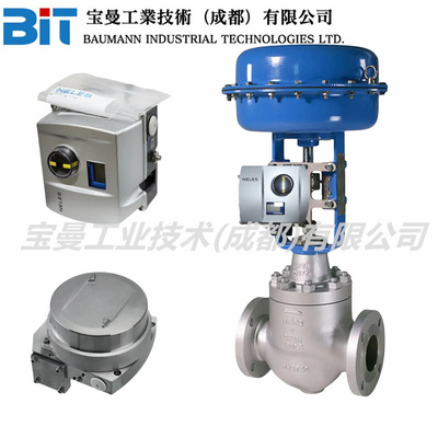 Metso美卓Neles阀门定位器控制器ND9000 ND7000 NE700 NDX全系列