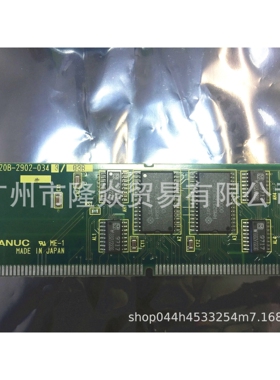 FANUC发那科A20B-2902-0343记忆卡工控系统输入输出模块电路板