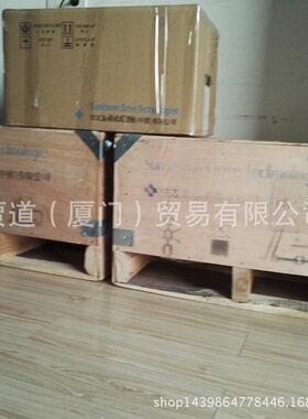 CHHM05-6130DA-AV-649日本 住友Sumitomo減速机 EV B EP