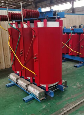 生产SCB14-800kva三相干式电力变压器10KV 干式变压器厂家