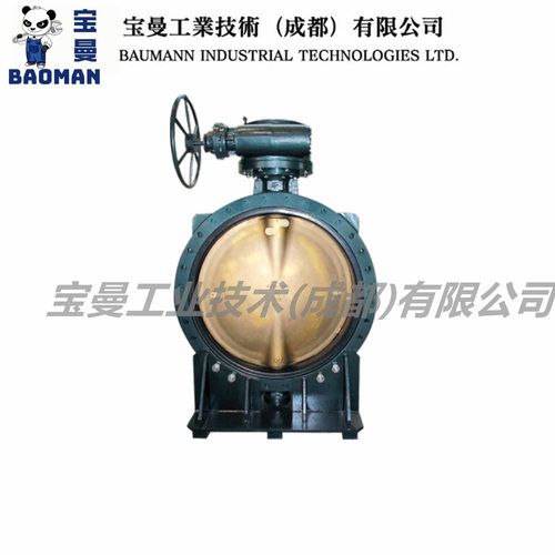 全新Emerson艾默生Keystone凯斯通V11系列双法兰式蝶阀带弹性阀座