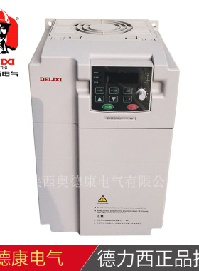 CDI-E102/CDI-E102G7R5/P011T4B变频器，7.5KW变频器/E102变频器