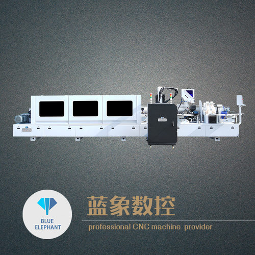 全自动家具封边机 木工封边机 家具生产设备 蓝象数控