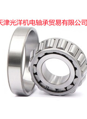 KOYO轴承30203 30204 30205 30206 30207 30208 30209JR 30210