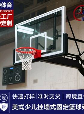 美式成人挂墙式手摇升降篮球架成人室内体育馆吊顶悬挂折叠蓝球架