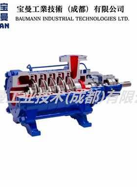 全新正品Flowserve福斯SIHI MSC系列双支撑泵多级单壳节段式泵