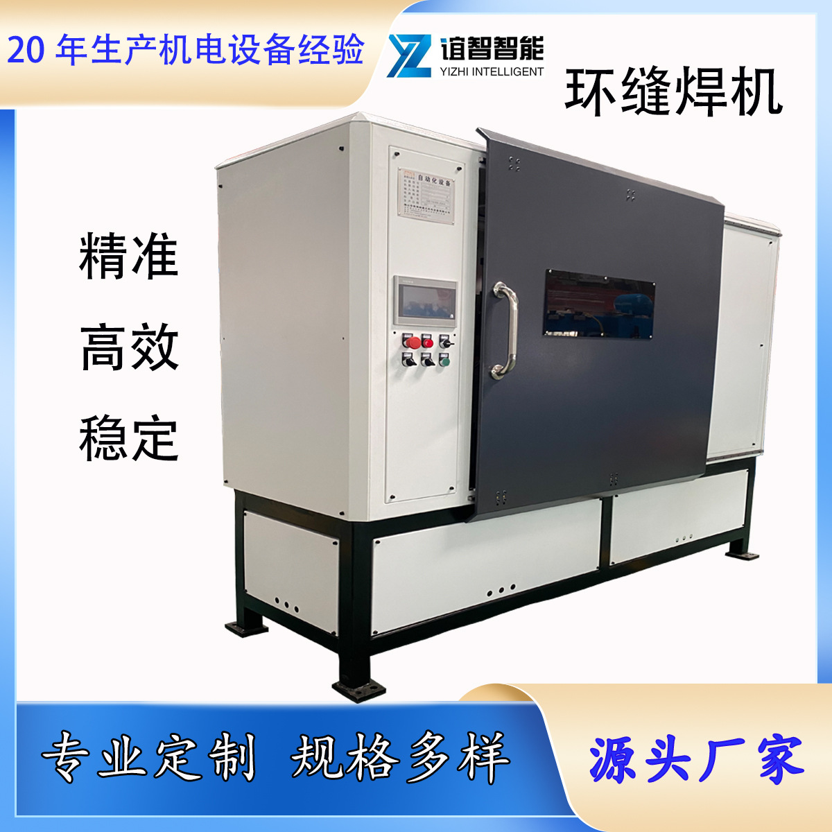 财务软件配套用品