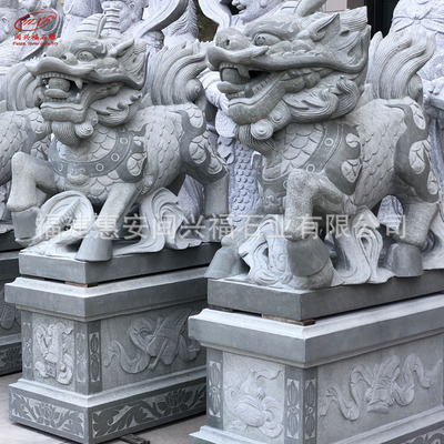 闽兴福石雕麒麟花岗岩青石麒麟汉白玉石麒麟神兽动物雕塑摆件