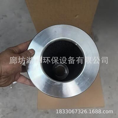 8现货XCMG-YLH-0900液压MCH回滤芯油型号齐全