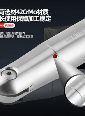 T239球头精铣刀1杆半5圆刀片P3200球型刀4杆R5R6R8R10R1R1TLEG球