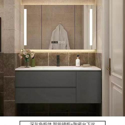 一陶瓷盆浴室柜56|75体|85厘米|95|105公分洗漱脸洗手321洗面盆11