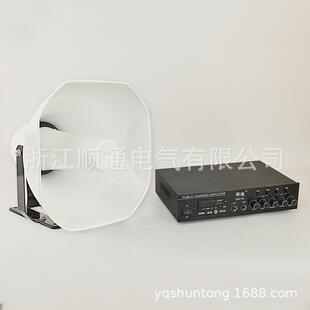 厂家12V0US 70A功放 70A蓝牙功率器放大器7W喇叭音量放大器扩音SU