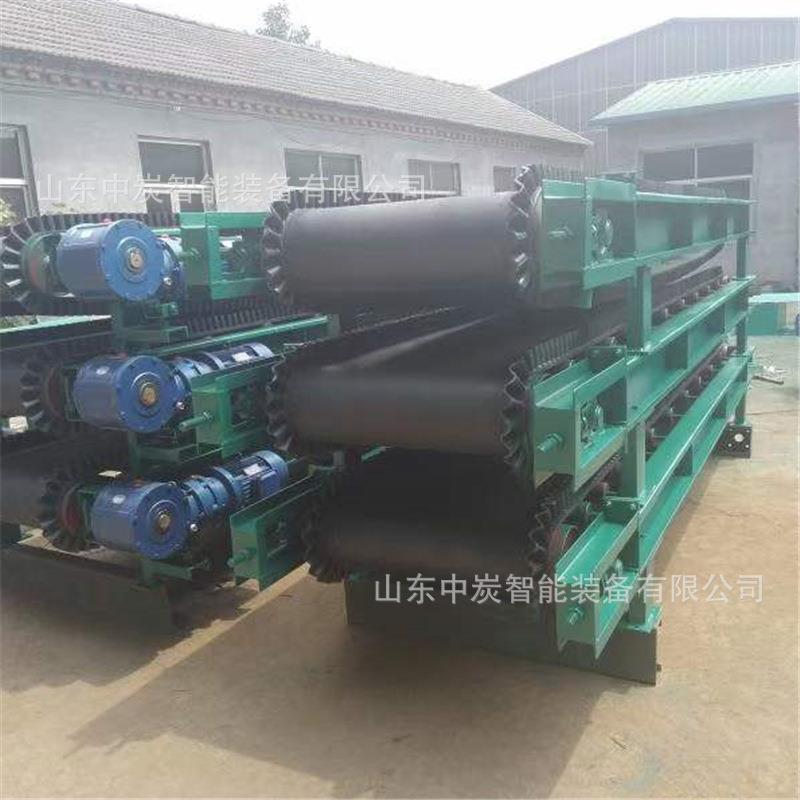 自计量称重给机 大屏显TZ示单煤速变速皮带 秤ICS-UT电子皮动带秤