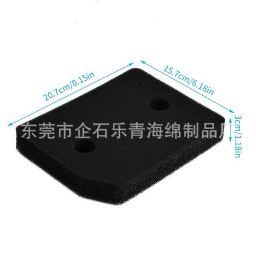 916471 PU机海绵 滚ULE筒式干6衣过滤器 用Miele过适滤海绵过滤垫