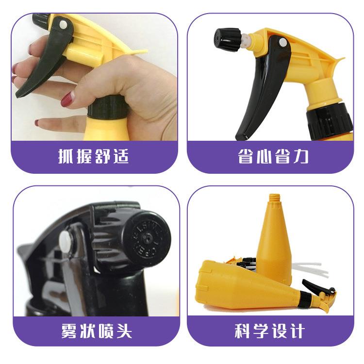 00-700ml锥形汽车喷壶8耐酸碱喷TM18A （头汽车用喷水瓶车 美容喷