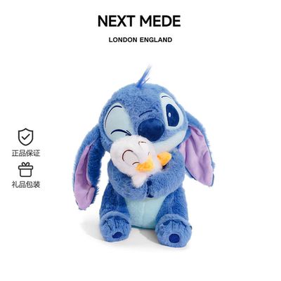 英国NEXT MEDE抱鸭史迪仔玩偶小金樱花史迪仔毛绒玩具女生日礼物
