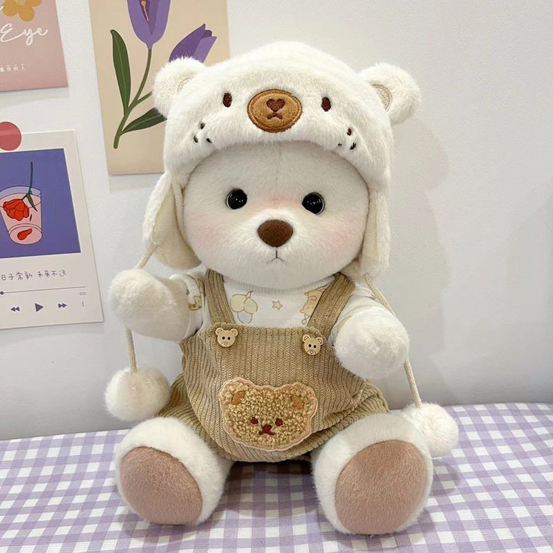 英国NEXT MEDE莉娜熊玩偶毛绒玩具公仔可摆造型穿脱衣服女生礼物图片