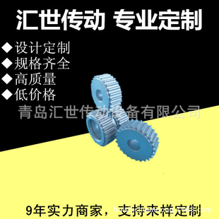 同步带轮 厂家销售广州地区国产5M机械用 可按需来图制作