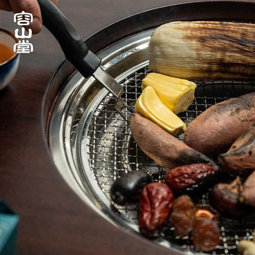 容山堂茗慧围炉煮茶桌家用炭炉烧烤火锅小圆桌实木围炉餐桌茶台几