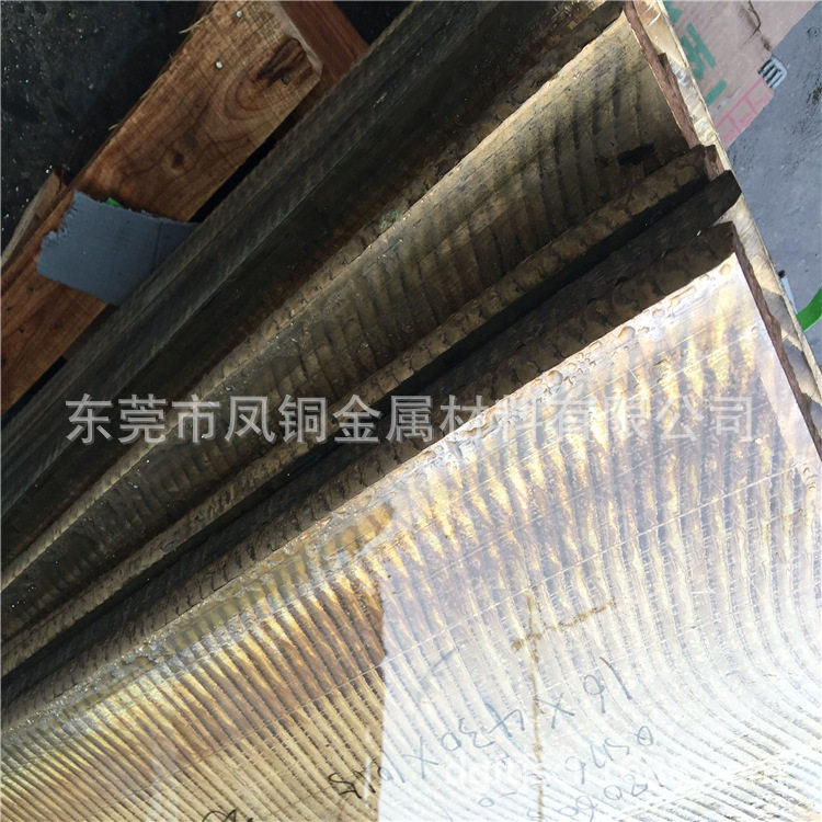 现货QSN7-0.2锡青铜板 C5191锡青铜带 QSN6.5-0.1锡磷青铜线 低价,电子元器件市场,电线扎带/束线带,淘宝优惠券,粉丝福利购,淘宝优惠卷