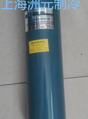 AIRMENDER爱梦得油分离器法兰 可拆式油分S-4013F  接口35 1-5/8