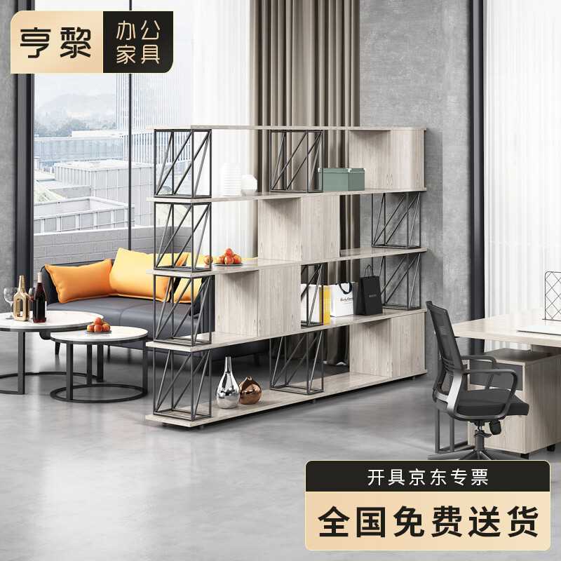 文件柜置物架办公室资料柜档案柜隔断柜花槽柜铁艺展示柜 A