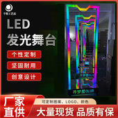 点舞台酒吧气氛道具跳舞台点跳台移动舞台led发光夜店互动点舞棒