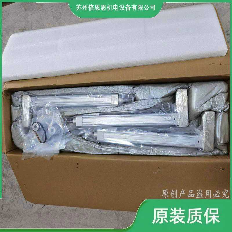 力朗L12G系列轨道內嵌式滑台模組滑台式滚珠螺杆 电缸可以代替AIM
