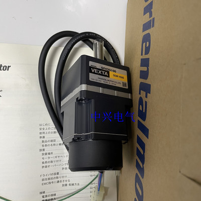 东方电机GFH2G100  GFH2G20