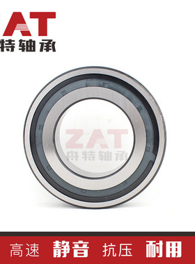 现货供应原厂调心滚子轴承SB22206W33SS单列密封调心滚子轴承