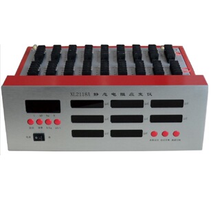程控静态电阻应变仪 型号:B3417-XL2118A库号:M386147