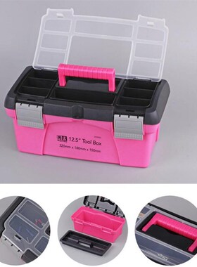 Pink Storage Box Toolbox Household Storage Box Multi functi