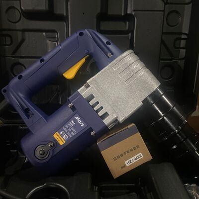 麦瑞斯Mars扭剪扳手H24