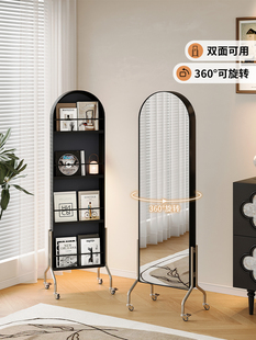 复古风客厅旋转书架落地置物架可移动全身镜杂志架收纳柜置物一体