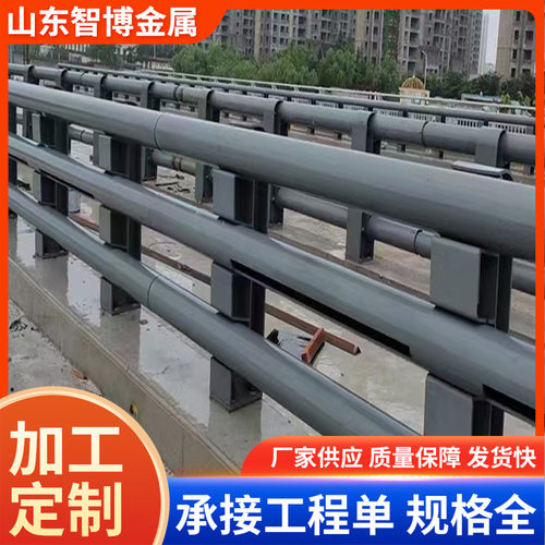 镀锌喷塑桥梁防撞护栏LED灯光护栏河道景观天桥栏杆扶手管铝合金