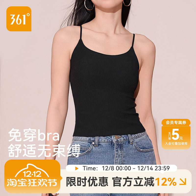 361°吊带背心带胸垫女美背内衣