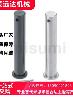 铰链销 带肩开口销固定HCLGHN PHCLGN PHCLGHN GHCLGN HCLGN10-30