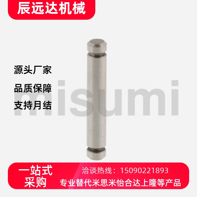 铰链销 SCCG3-12 2 4 5 6 8 10 12 13 14 15 16 17 18 20 22 25