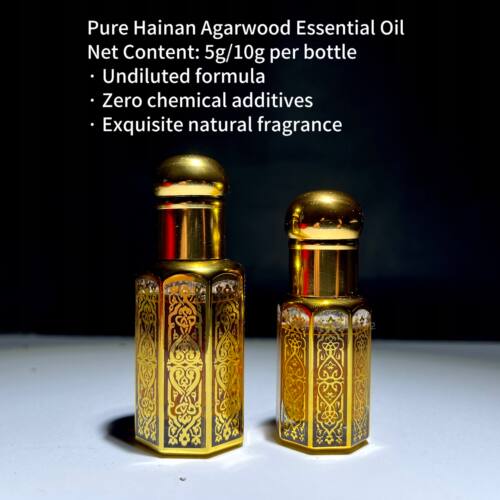 纯海南沉香精油Pure Agarwood Essential Oil净重5g/10g 扩香精油