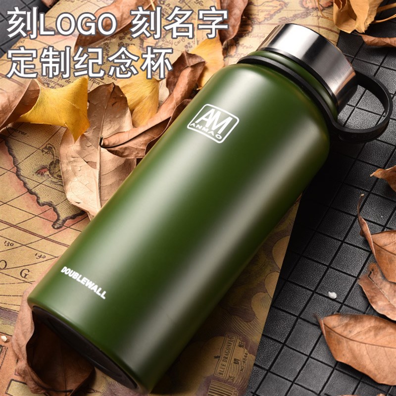 800ml304不锈钢真空保温杯刻字便携大容量L户外运动水壶定制logo