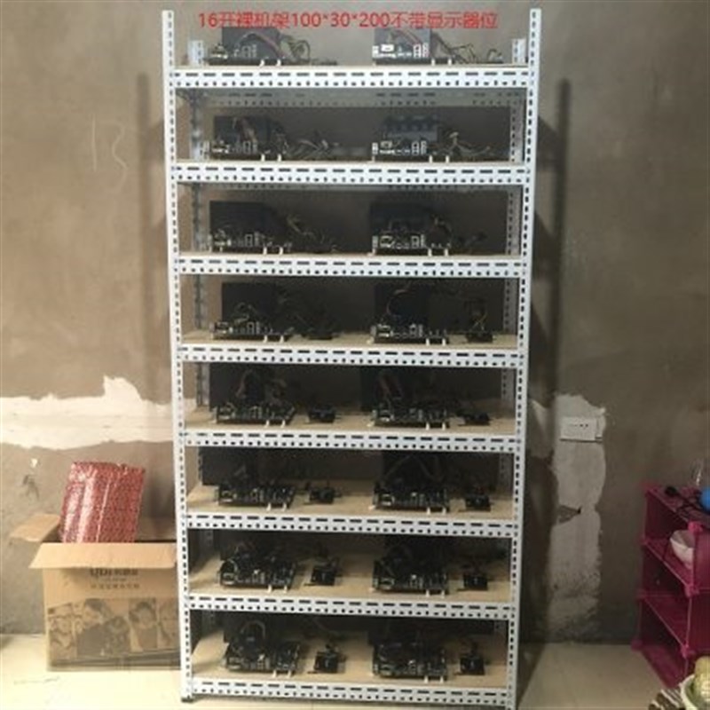 厂家工作室架子裸机机箱电脑主机主板B架16/32开机箱多开架dnf游