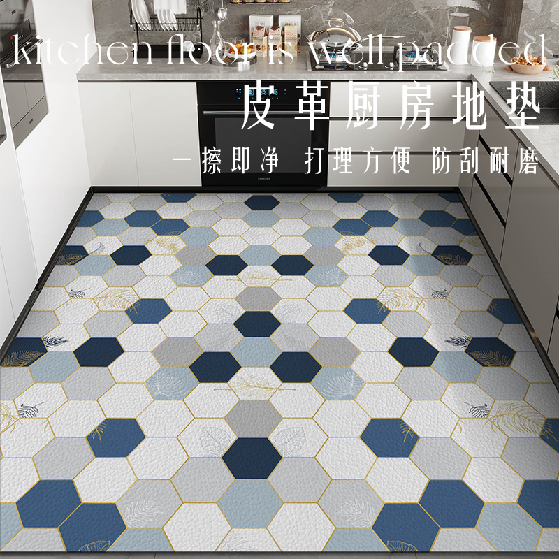 厨房地垫防油防滑防水家用u可擦免洗脚垫pvc皮革大面积满铺地毯垫