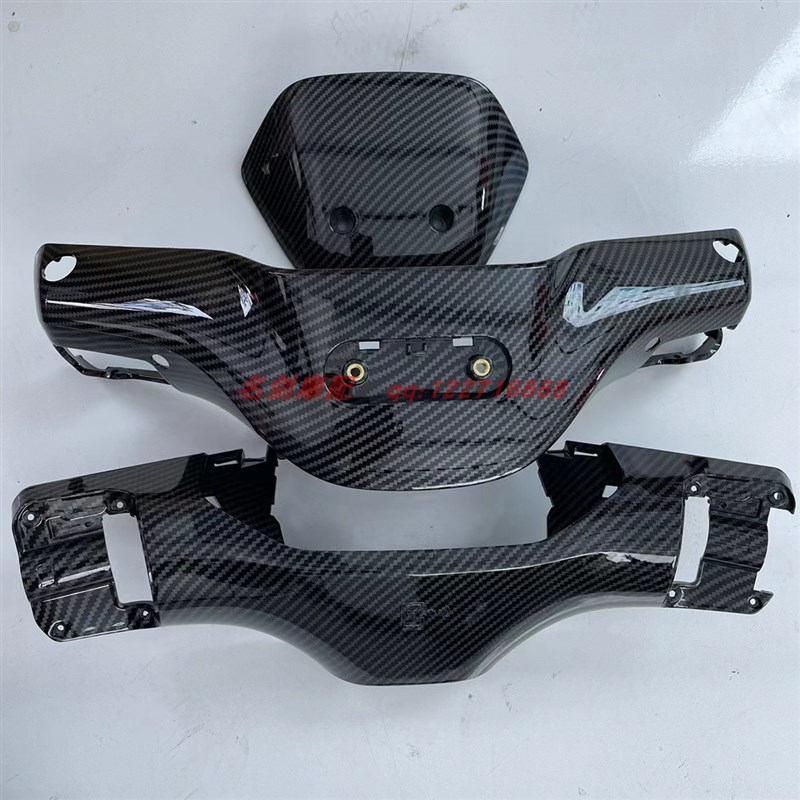 九号E系外壳烤漆件PP件黑色u塑料件E80E100E125电动车仪表壳锻造