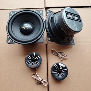 五菱宏光MINI迷你汽车前门喇叭加改装副驾驶车门扬声器喇叭线配件