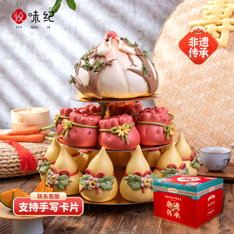 非遗传承、不添加合成色素