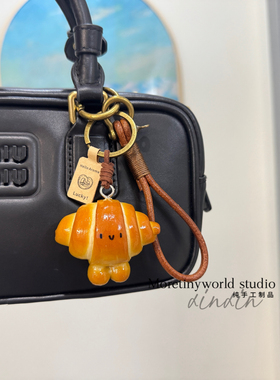 新版mini手工碱水面包可颂仔包挂项链创意礼物复古挂饰碱水仔仔